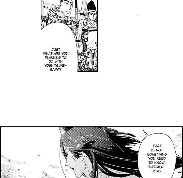 Contract Of Cherry Blossom Guilt - Chapter 11